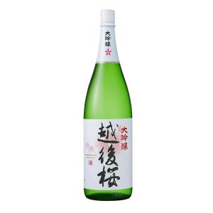 製造2025年10月】而今 きもと 秋津山田錦 木桶 火入 720ml（じこん
