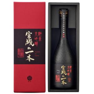 白瀧酒造 宣機の一本 純米大吟醸720ml