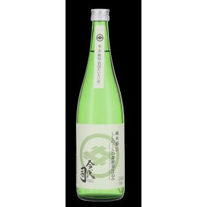 純米酒 今代司 ししのくらの森酵母仕込み720mi