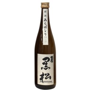 本醸造 能鷹　黒松あらばしり 720ml(期間・本数限定商品)