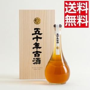 [限定販売] 能鷹五十年古酒 500ml