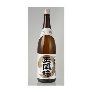 吟醸酒　十九代玉風味　《全国燗酒コンテスト最高金賞受賞酒》720ml