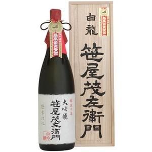 而今 大吟醸 簗瀬 720ml 箱入 : ELUA - 通販 - Yahoo!ショッピング