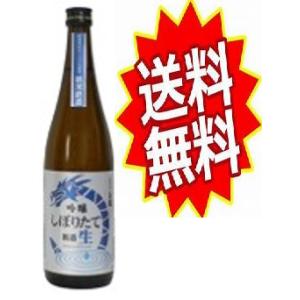 白龍吟醸生原酒しぼりたて720mlx6本