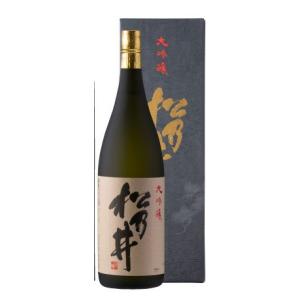 大吟醸「松乃井」720ml