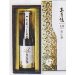 萬寿鏡 純米大吟醸 30Shizuku720ml