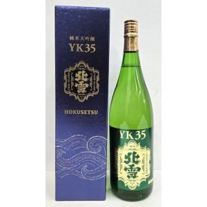 深静 MIJO〜Deep Silence〜 flat40 純米大吟醸720ml箱入り : 玉木酒店