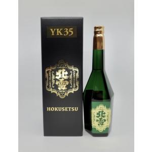 KENZO ESTATE あさつゆ asatsuyu 2014 (カリフォルニア Kenzo Esate asatsuyu Sauvignon Blanc Napa Valley Marc Nanes