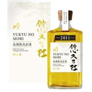 清酒　吉乃川長期熟成古酒悠久乃杜２０１１　720ml