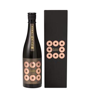 越乃八豊 限定蔵出し 純米大吟醸 720ml