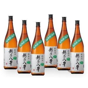 越乃八豊 本醸造 1800ml 6本