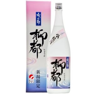 水の都　柳都　吟醸720ml｜tamasakete