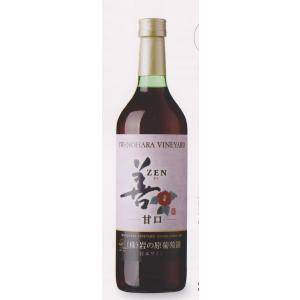 岩の原ワイン 善ZEN 赤 甘口 720ml