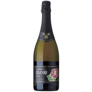 スパークリングワイン　ロゼ　マスカット・ベーリーA　750ml