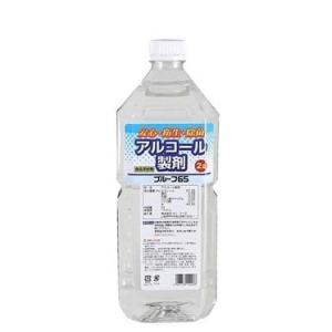 除菌用アルコール製剤（食品添加物）　プルーフ65 　2L  1本｜tamasakete