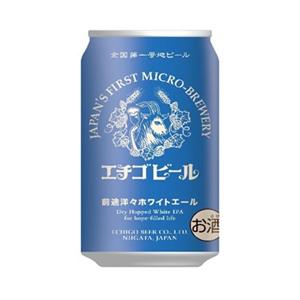 エチゴビール　前途洋々ホワイトエール350mlx24