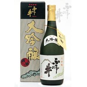 ふじの井 大吟醸720ml