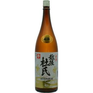 金鵄盃 越後杜氏 厳撰(特別本醸造) 1800ml