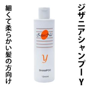 IRON45° ジェル 500ml(ジェル オールインワンジェル オールインワン