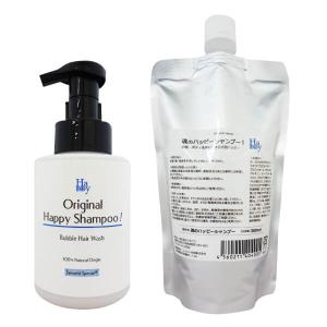 THE PUBLIC ORGANIC スーパーポジティブ DR シャンプー D… スーパーポジティブダメージRシャンプー／Rトリートメント