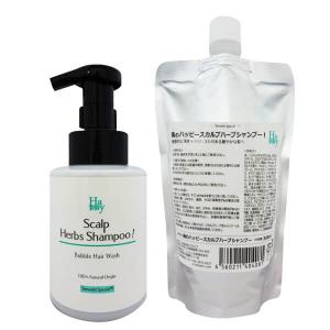 ティエンズ アプロティー シャンプー ゼロ 300mL AP : イイコレ