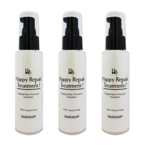 IPS COSMETICS（IPSコスメティックス） IPS コスメティックス P.P.7