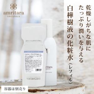 保湿クリーム KOIVE コイヴ モイスチャライジングクリーム 50g