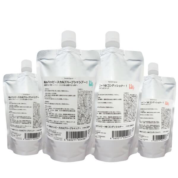 完全無添加 魂のハッピースカルプハーブシャンプー詰替用2個＋HBコンディショナー詰替用2個 頭皮ケア...