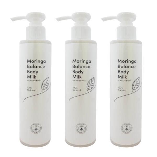 天然由来100 モリンガバランスボディミルク（無香料）200ml ×3本 完全無添加 敏感肌 乾燥肌...