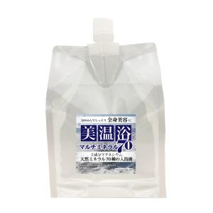 イオン化粧品 ニューロイヤル 58g 温泉の恵み 弱酸性 エモリエント