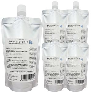 アプロティー シャンプー ゼロ AP オーガニック 無添加 3本セット ティエンズ AP アプロティー シャンプーゼロ & ヘア