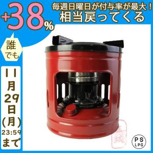 石油ストーブ 暖房器具 小型 持ち運び便利 暖房 キャンプ アウトドア 海釣り 特別養護老人ホーム オフィス住設用品 2021赤色新品 キャンプ 一人暮らし ヒーター