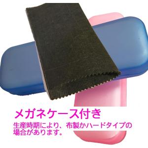 PPAP ピコ太郎 ヒョウ柄 コスプレ 豪華6...の詳細画像4