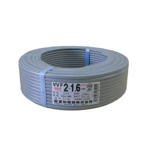 VVFケーブル（平型）1.6mm×2芯 100ｍ 色、グレー（灰色）【VVF1.6×2C 