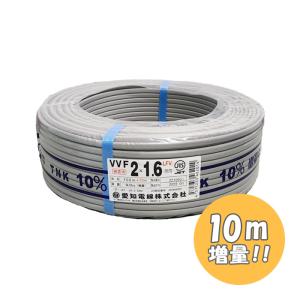 日立 LANケーブル NETSTAR-C5E/8 0.5×4P 日立金属 カテゴリ5E対応