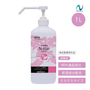 消毒液 アルコール消毒剤 弱酸性 ニイタカ Nスター 1L エタノール濃度 0.769｜エアコン・家電通販のたまたま Yahoo!店