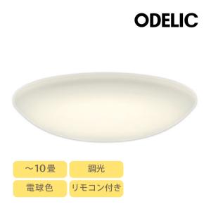 LEDシーリングライト オーデリック OX9751LDR 10畳用 電球色 調光｜tamatama2019