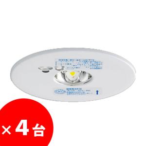 TOSHIBA LEDEM13221SBM 非常用照明 商品詳細：LEDEM13221SBM | 商品情報検索（商品データベース） | 東芝