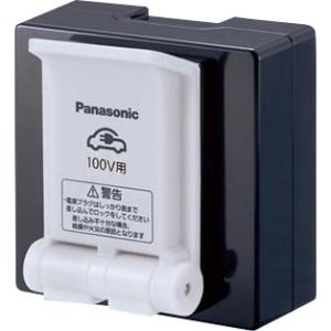 Panasonic 自動車用 バッテリー充電器、発電機の商品一覧｜バッテリー 