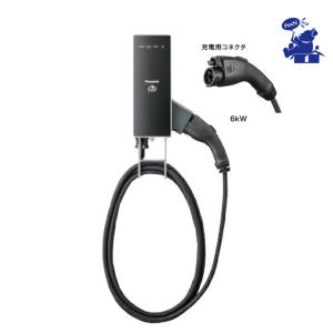 Panasonic（パナソニック） スマートデザイン 屋外用 電源分岐ボックス