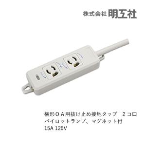 ta　デコ電 Amazon.co.jp: APPLE アップル iPhone 14 Plus 6.7インチ用