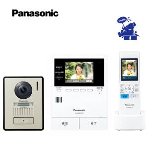 テレビドアホン パナソニック Panasonic インターホン VL-SWE310KL 電源コード式
