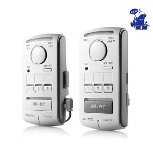 ワイヤレスインターホン　3台セット Amazon | 朝日電器 ELPA DECTワイヤレスインターホン WIP-5150SET 増設