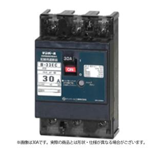 配線用遮断器 2P2E20A B52EC20 B-52EC 20A : 電材センタ一成 - 通販