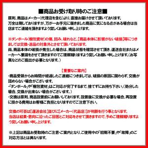 給湯器 ノーリツ エコジョーズ 都市ガス 24...の詳細画像2