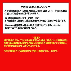 給湯器 ノーリツ エコジョーズ 都市ガス 24...の詳細画像3