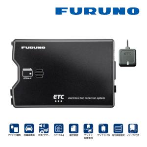 バイク用　ETC　ミツバ　BE51　【184】 アンテナ分離型ETC車載器 MSC-BE51