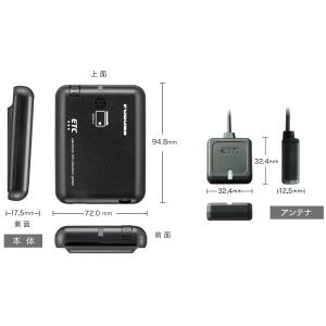 ETC車載器 音声案内タイプ フルノ 新セキュ...の詳細画像1
