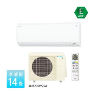 エアコン 14畳 冷暖房 ダイキン 単相200V 内部クリーン Eシリーズ 2023年 S403ATEP-W｜tamatama2019