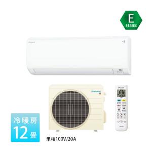 エアコン 工事費込み 12畳 冷暖房 ダイキン 単相100V 内部クリーン Eシリーズ 2023年 S363ATES-W｜tamatama2019